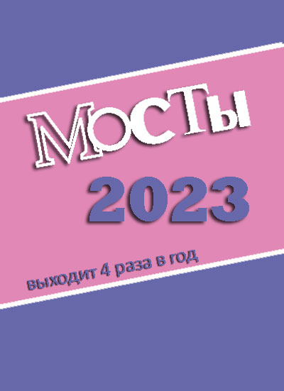  76
